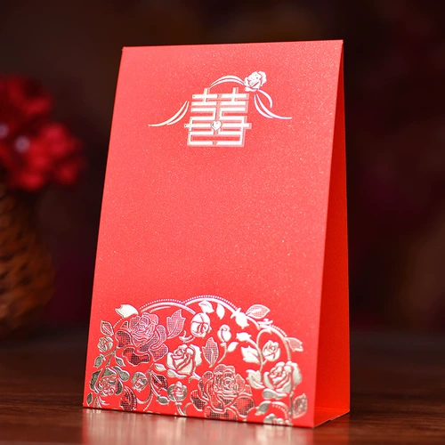 天之缘 Свадебные продукты Свадебный банкет, подписанный на Тайвань, гостевой стол, карточка карты карты полнолуния.