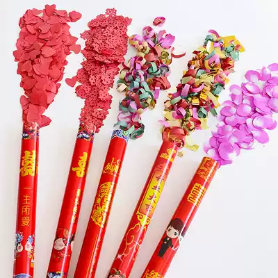 Tianyuan creative wedding supplies wedding fireworks opening wedding hand-held spray tube courtesy wedding color Cannon