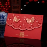 Creative Braising Revice Post Happy Post 2020 Китайская страсть ветра -Pair Hollow Rose Butterfly Приглашение на свадьбу может быть напечатано