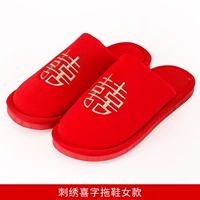 Вышивка HI -Character Baotou Women (пара цены)