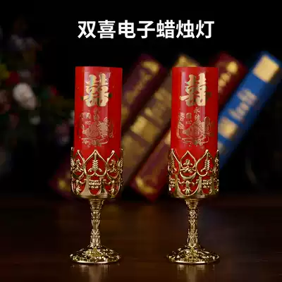 Tianyuan wedding supplies mandarin ducks electronic candle lights