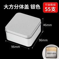 Grand Split -Cody Cover Silver Color