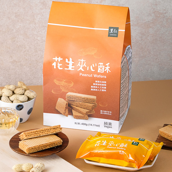 Wang Yaoqing's Same Style Taiwanese Peanut-Filled Wafer Biscuits, Healthy Internet-Famous Delicious Snacks 400g