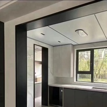 Beijing Aluminum Alloy Integrated Door Covering Door Covering Window Balcony Kitchen Edge Bathroom Entry Door Covering Line