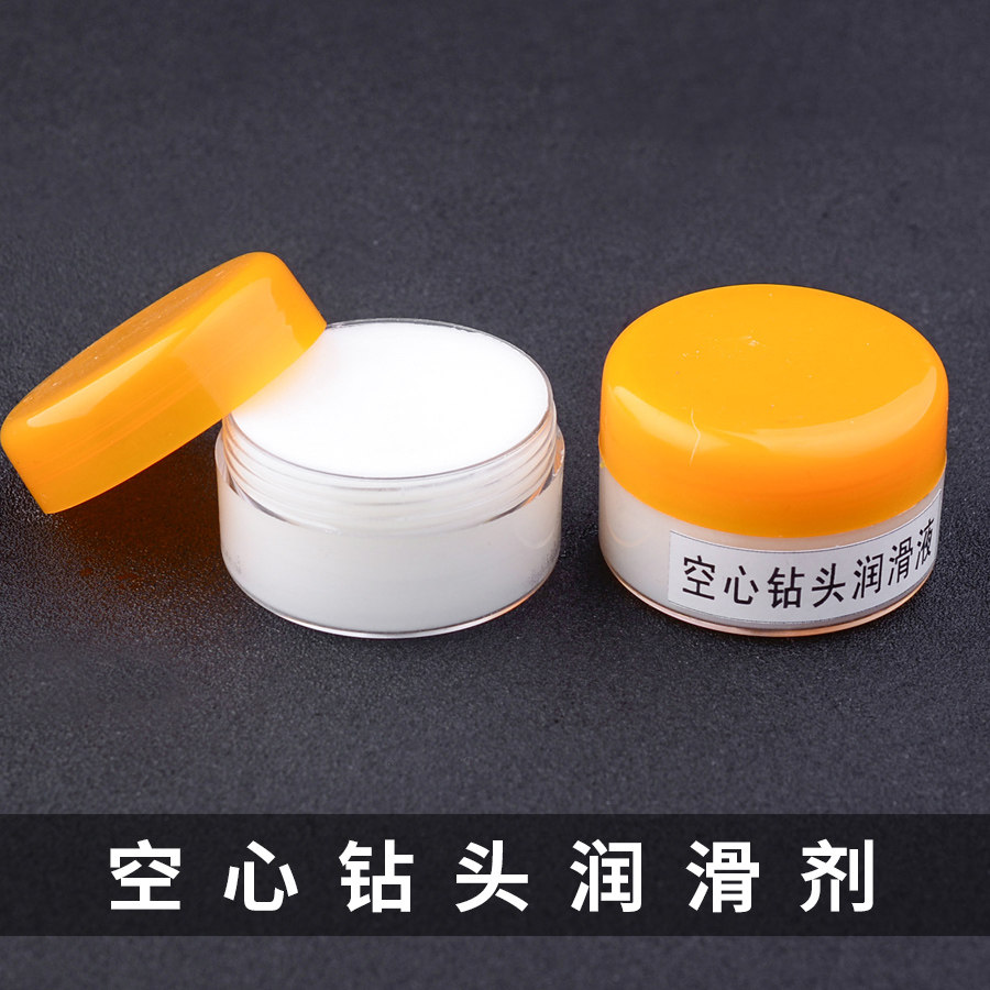 Special lubricant for hollow drill bit of electric drilling machine is suitable for lubricating oil for hollow drill bit.