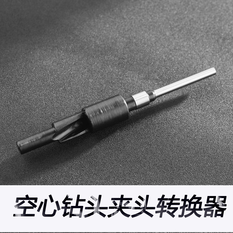 Hollow drill clip bench drill rig clamp electric drill clamp