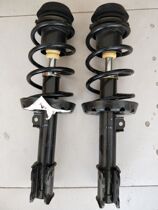 Front Shock Absorbers Shock Absorbers Shock Absorbers Shock Absorbers Shock Absorbers in front of Luwind Wind Wind Car Accessories Front Shock Absorbers