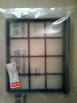 Jiangling Land Wind X8X5X7 accessories Air Conditioning Filter filter X8 Air conditioning filter core X5 Air conditioning filter core