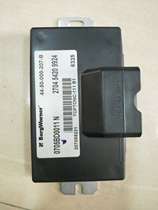 Jiangling Yu Shengsheng Domain Tiger accessories Sub-box Computer plate Sub-mobile computer board Sub-box ECU