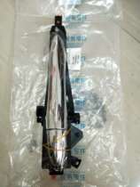 Jiangling Yu Shengsheng S330 accessories car door outer handle door outer handle outside the door