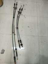 Lufeng Wind China Gear Shift Wire Gear Shift Wire Gear Shift Wire Hanging Gear Line