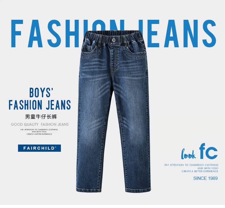 Pantalon garcon FAIRCHILD en toile - Ref 2054875 Image 24