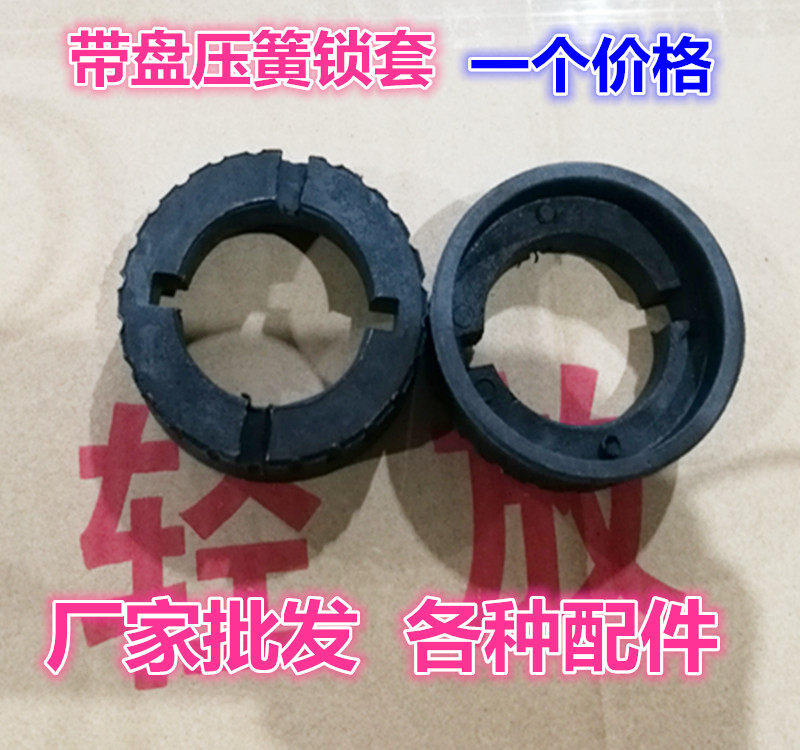 Semiautomatic single double motor baler machine for baling machine accessories with disc spring black press cap press with disc lock sleeve