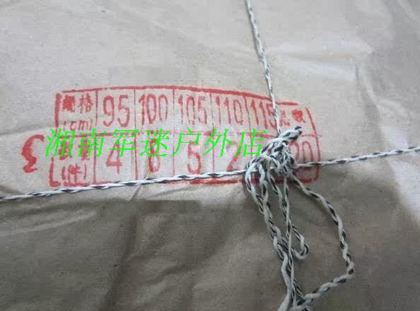 Débardeur sport pour homme - Ref 2023834 Image 3