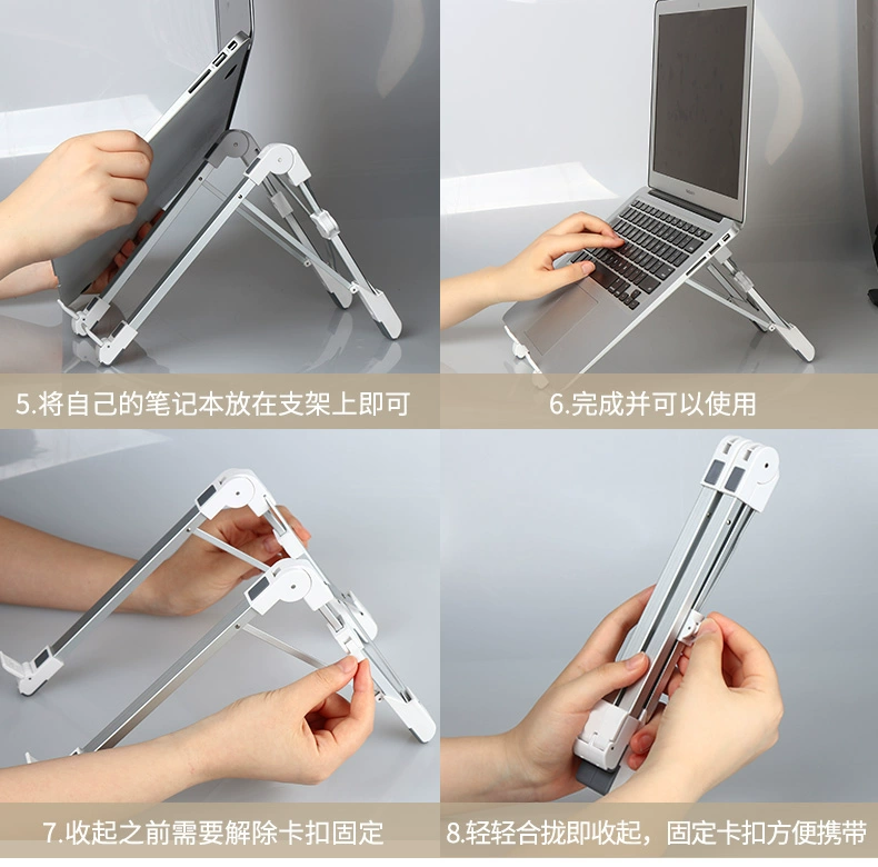 máy tính xách tay Mac di tản gắn khung nhôm phẳng của Apple Desktop tăng không khí chuyên nghiệp máy tính giá mini nhỏ gọn gấp 13-inch Dell Lenovo HP kê 14 15 - Phụ kiện máy tính xách tay túi đựng máy tính bảng 10.5 inch