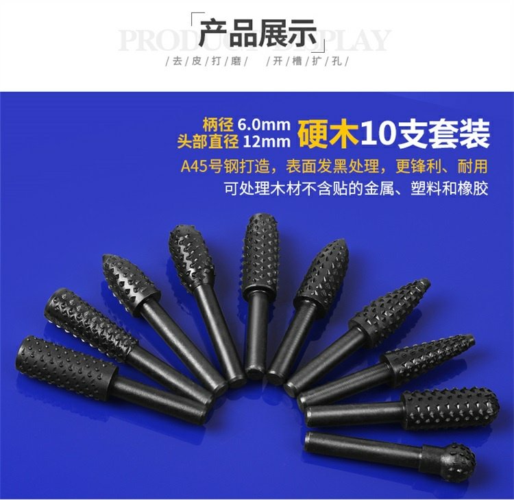 Máy mài điện chế biến gỗ quay điện tập tin khắc gỗ gốc khắc công cụ phay đầu mài dao cắt khắc dao đặt máy cắt sắt