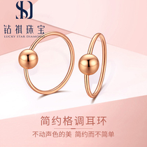18K rose gold color gold stud earrings ear ring earrings circle beanie earrings simple temperament female models send girlfriend gifts