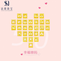 999 Foot Gold Letters Transfer Beads Gold 3D Hard Gold Beaded Necklace Couple Bracelet DIY Pendant Womens Pure Gold Men