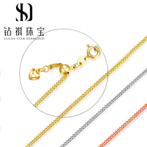 Diamond jewelry 18K gold necklace female AU750 white yellow rose gold adjustment collarbone Chopin chain spring and summer hot sale