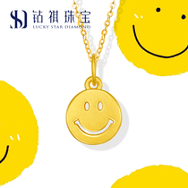 999 pure gold Smiley face gold necklace Female 3D hard gold smile small round card pendant 24k pure gold collarbone set chain pendant