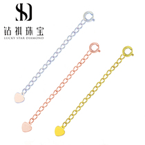 Diamond jewellery wild chain 18K gold platinum tail chain rose gold color gold extension chain female tricolor optional