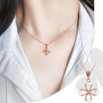 18K gold necklace female Au750 lucky clover pendant Rose gold flower color gold pendant Fidelity gift recommendation