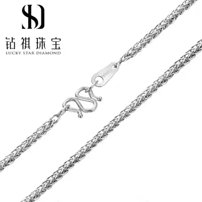 Diamond jewelry Pt950 platinum white chain Women's platinum necklace men's Chopin chain pendant choker genuine