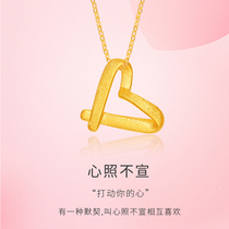 Diamond Qi jewelry 999 pure gold gold pendant womens 3D hard gold brushed geometric heart-shaped pendant jewelry send silver chain