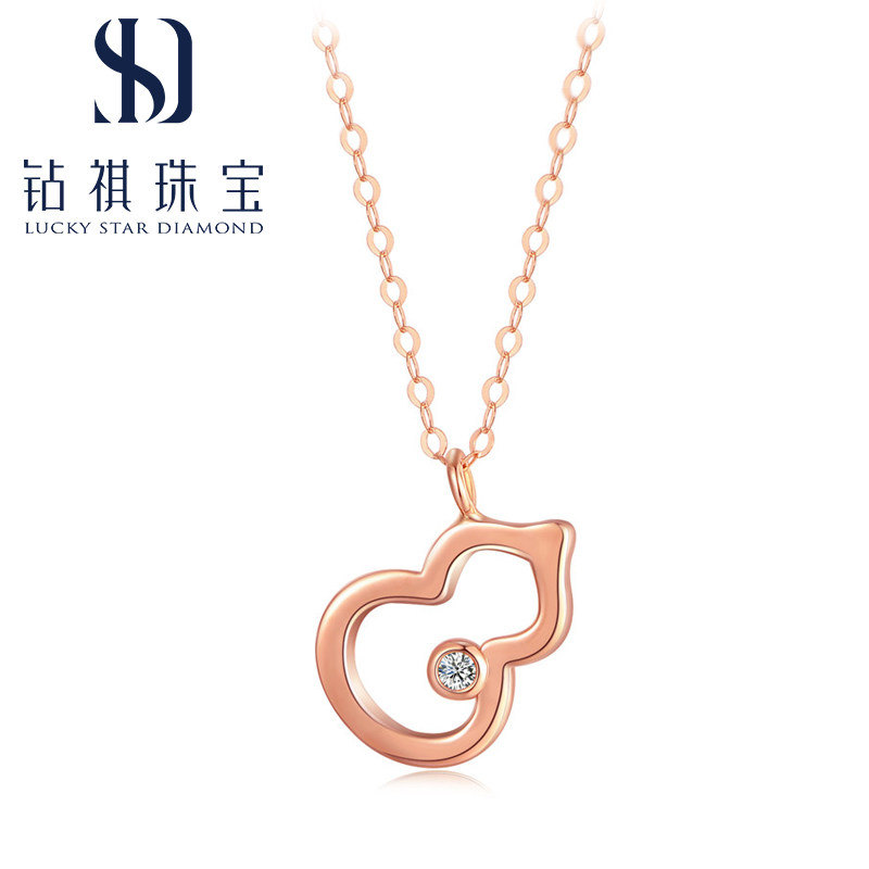 18K gold natural diamond pendant female AU750 rose gold plinth lock bone chain drill accessories sleeve chain neck chain gift recommendation 