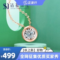 18K real diamond bubble necklace adjustable AU750 diamond pendant female gold collarbone condom chain neck jewelry to send girlfriend