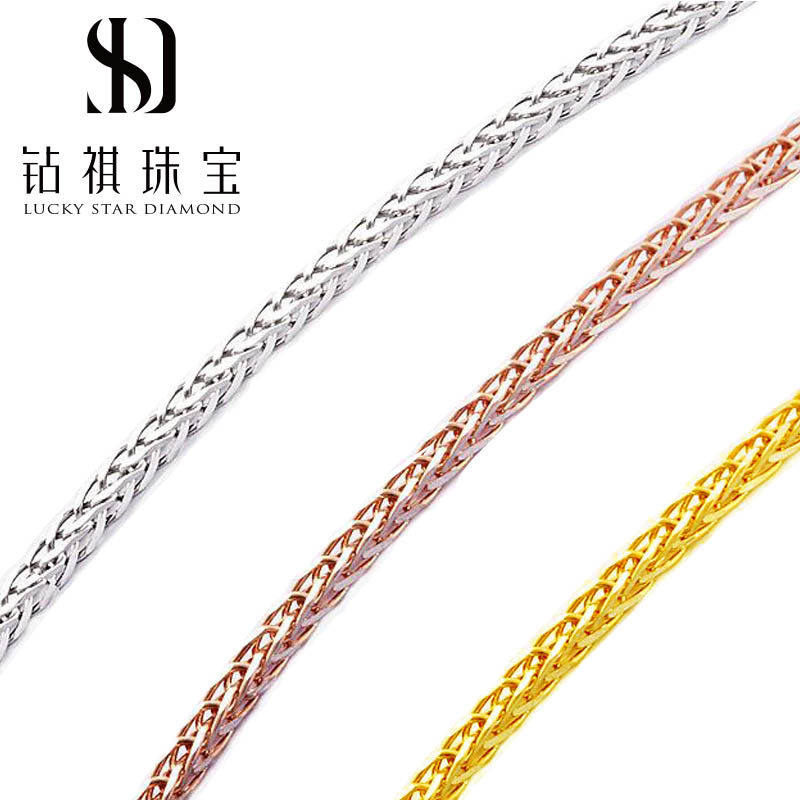 18K Gold Necklace Lady Au750 White Rose Gold Color Golden Chopin Men's Lock Bone Chain Couple Vegan Gold Necklace Custom