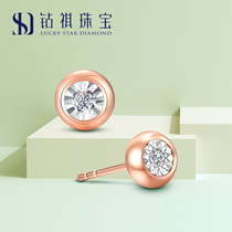 18K gold diamond stud earrings women AU750 rose gold earrings show diamond single diamond complete bubble earrings wild recommendation