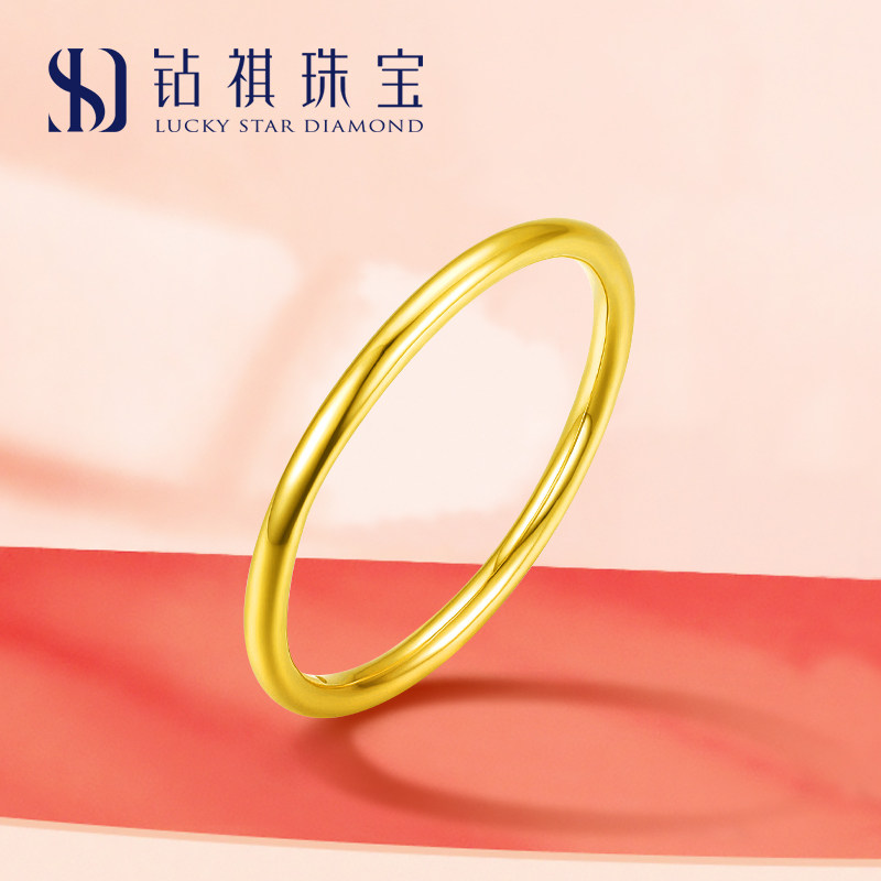 Diamond Jewelry 3D Hard Gold 999 Pure Gold Gold Women's Three Lives Three Worlds Aperture Ring Plain Ring Tail Ring Pair Ring