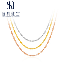 18K gold necklace female chain au750 water corrugated chain Joker choker with pendant chain fidelity hot sale recommended
