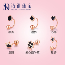 Diamond Qi jewelry 18K gold stud earrings color gold 750 rose gold crown love star earrings true self earrings for men and women