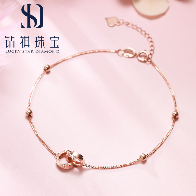18K Gold Double Ring Bracelet Female AU750 New Fashion Rose Gold Ring Interlocking Gold Bracelet Small Circle for Girlfriend