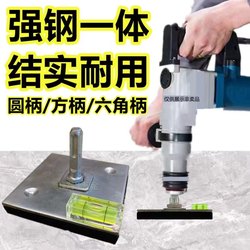 Tile tiling machine, tile laying machine, large floor tile vibrator, impact drill, electric hammer, bricklayer's slap board