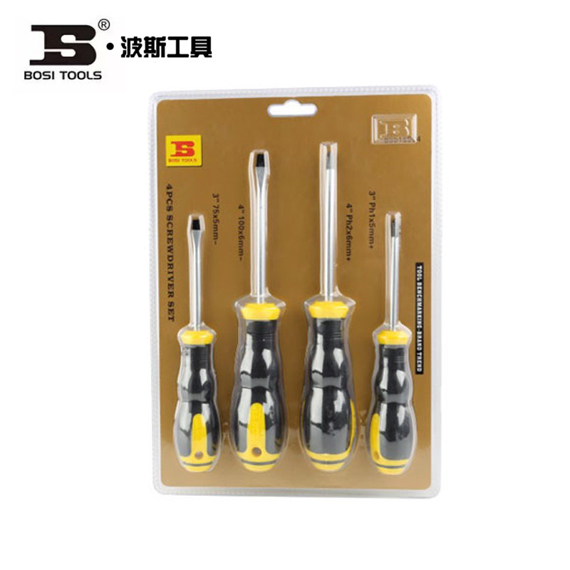 Persian tool 4 6 7 9 pieces sets screw opener set BS518904 518906518907518909