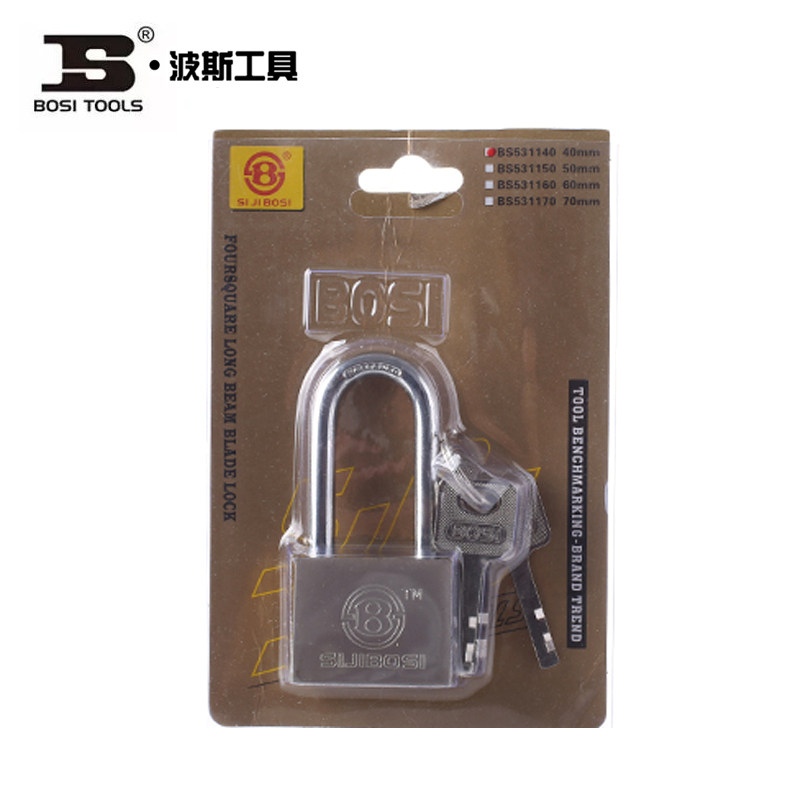 Persian square long beam blade lock padlock BS531130 531140 531150 531160 531170