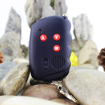 Translation Door Telescopic Gate Doorway Gate Electric Gate Garage Door Remote Control Key 418