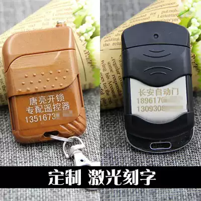 Laser custom lettering typing difference hyperlink