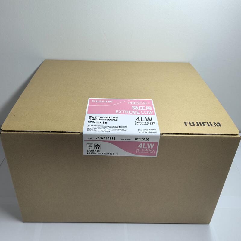 Fuji Pressure Measuring Film Fuji Pressure-Sensitive Paper Pressure-Sensitive Film 4Lw Lllw Mw Ms Hs Hhs Fuji Pressure Measuring Film Fuji Pressure-Sensitive Paper Pressure-Sensitive Film 4Lw Lllw Mw Ms Hs Hhs