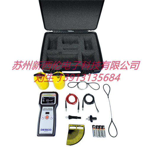 Agent USA Original Loaded Imports DESCO19290 Heavy Hammer Digital Display Surface Resistance Tester DESCO19787