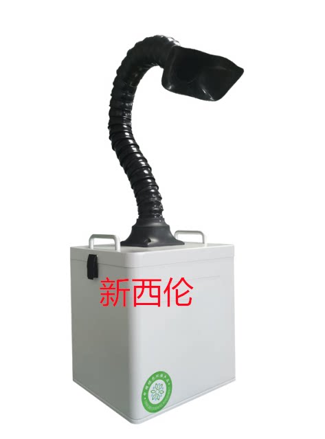 Soldering smoke purifier soldering iron smoke smoking powder equipment laser marking beauty mobile smoke original positive