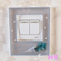 Xinyi brand three-dimensional wall sticker switch protective cover switch sticker socket household protective cover decorative cover home