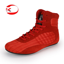 Imported cowhide DK squat deadlift shoes Bodybuilding gym strength training shoes Muscle boxing fighting training shoes