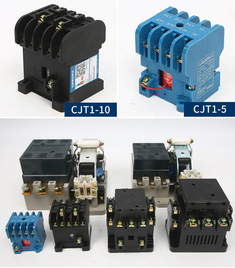 PEOPLE/ CJT1ϵнӴ CJT1-150A 127V 3P 1ֻ