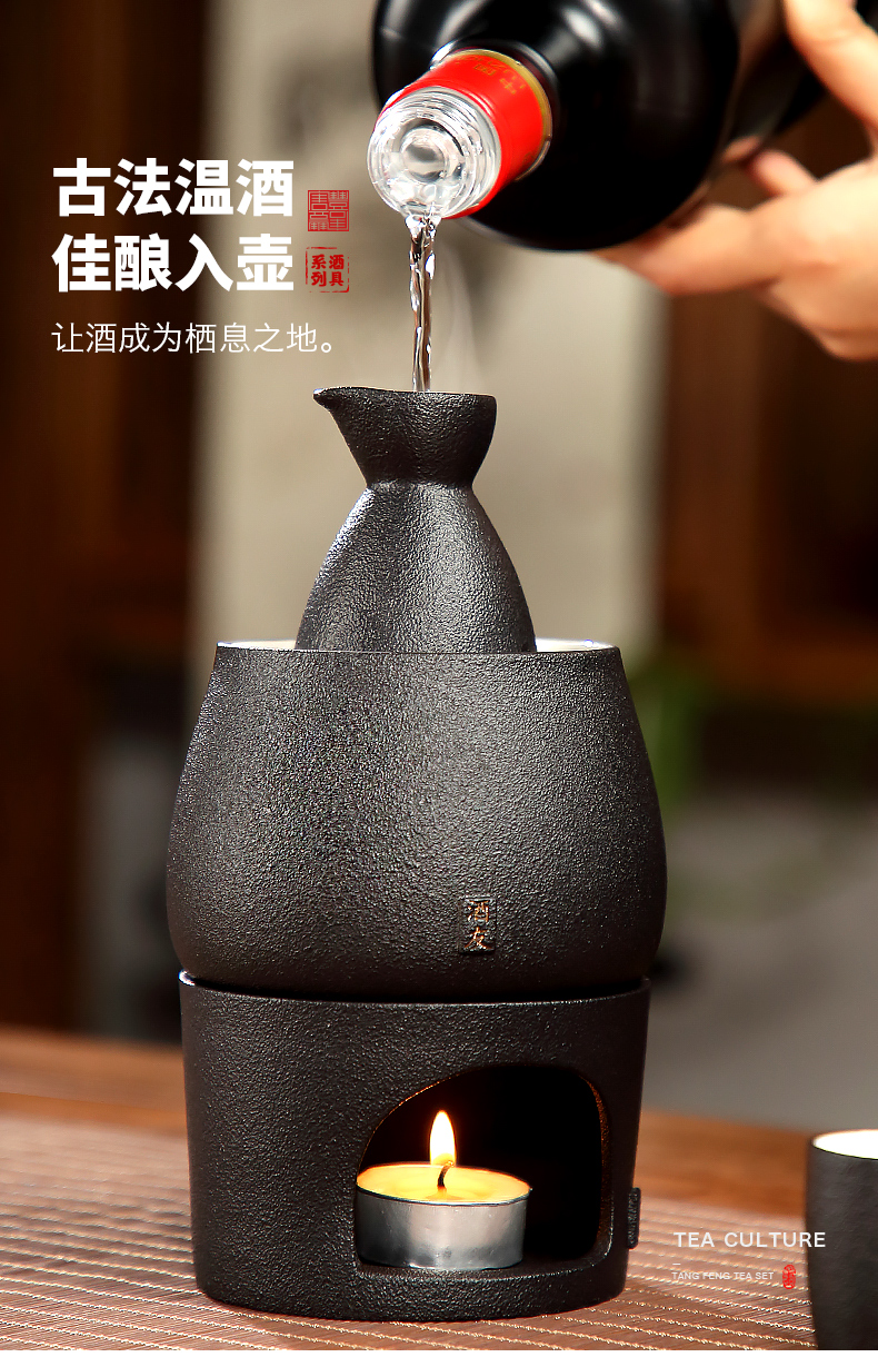 A Warm wine wine boiled hip household shochu old Chinese style heating ceramic cup hot wine suit custom LOGO