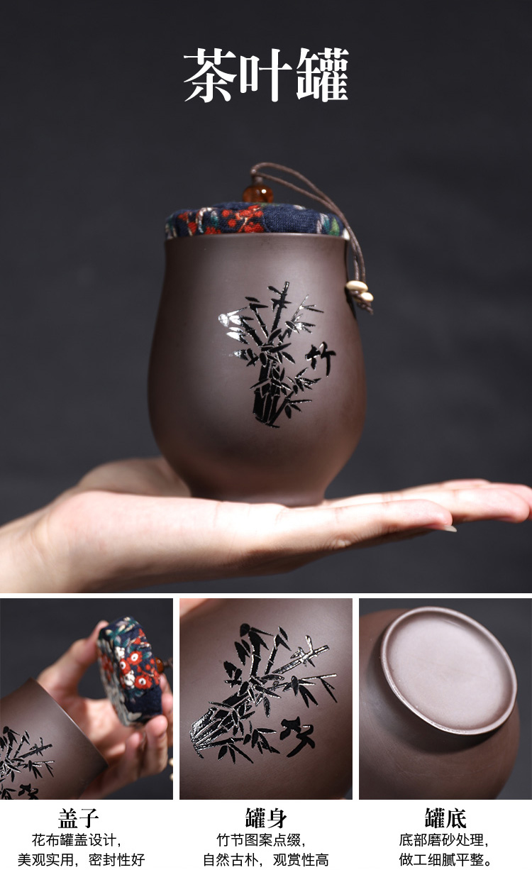 Violet arenaceous lazy automatic tea sets kungfu tea tea set household contracted and fit I make tea tea cups