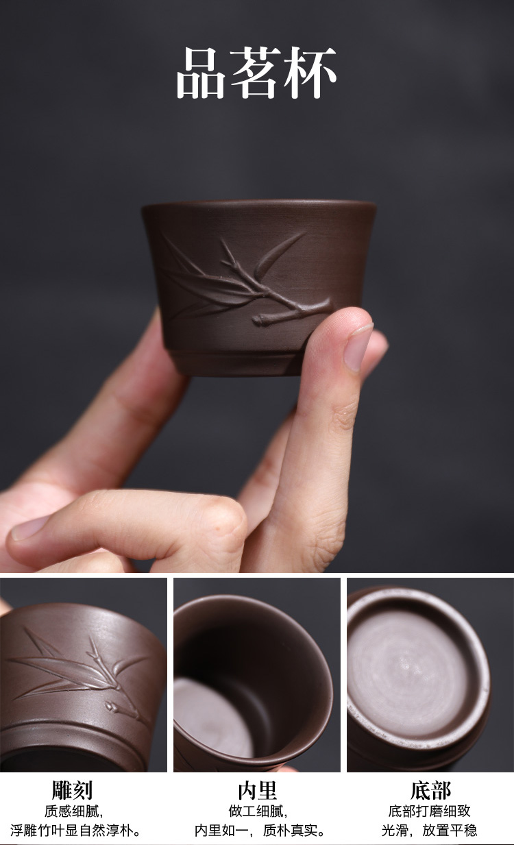 Violet arenaceous lazy automatic tea sets kungfu tea tea set household contracted and fit I make tea tea cups